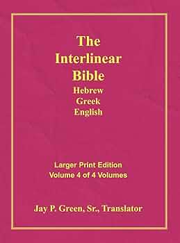 Interlinear Hebrew Greek English Bible-PR-FL/OE/KJV Large